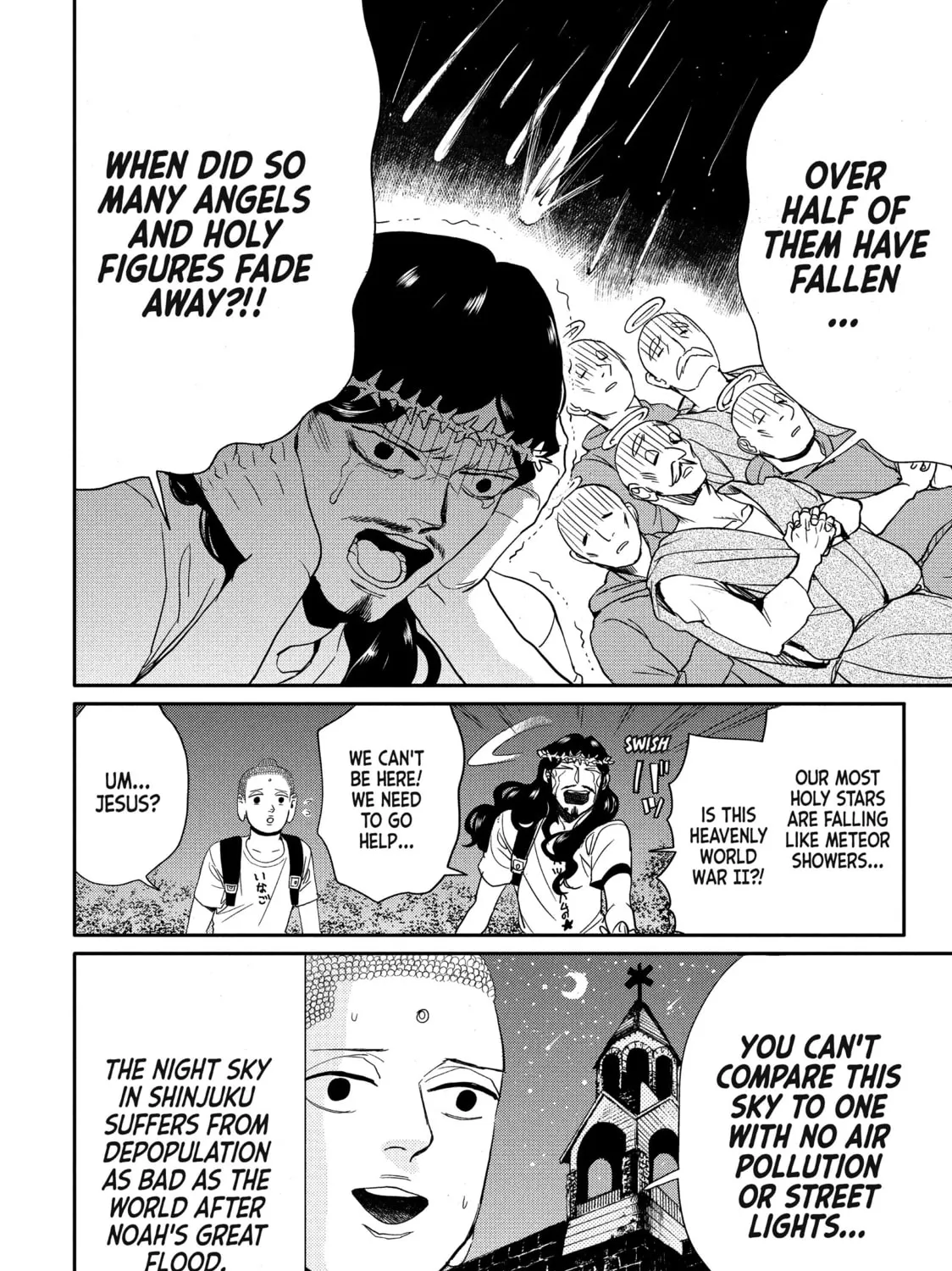 Read Saint Young Men chapter 85 image 14 on Lezhin