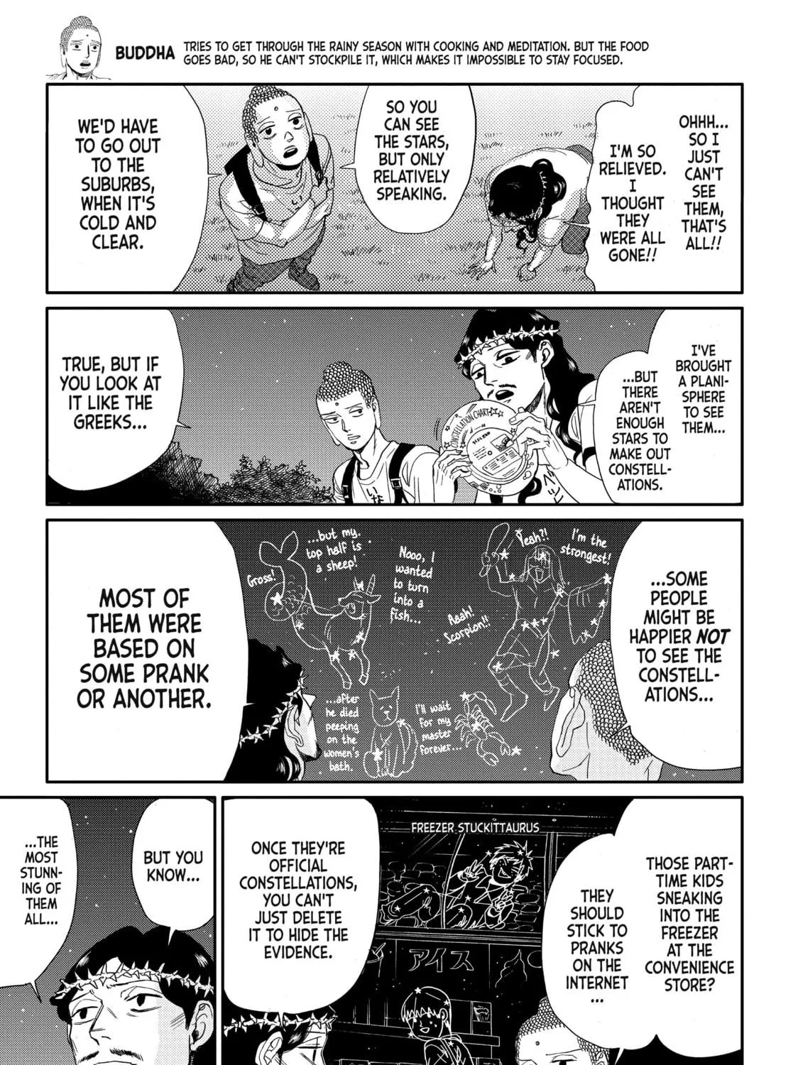 Read Saint Young Men chapter 85 image 16 on Lezhin