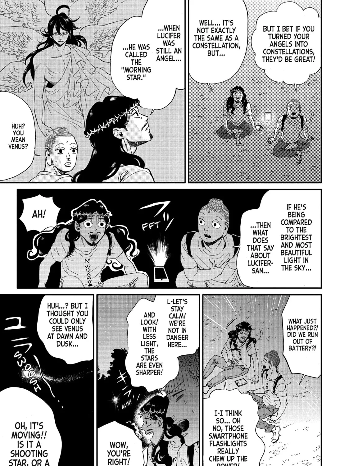 Read Saint Young Men chapter 85 image 20 on Lezhin