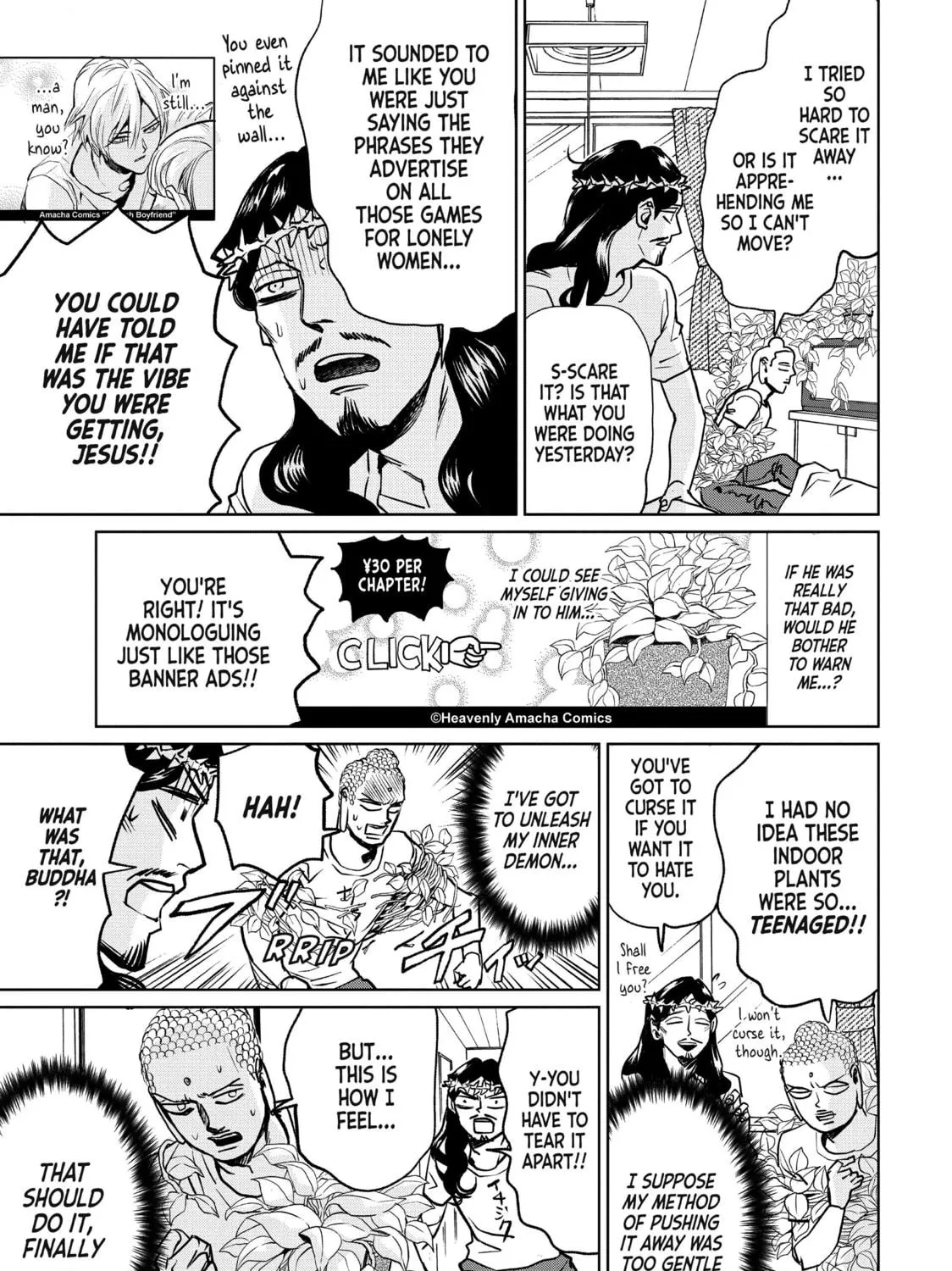 Read Saint Young Men chapter 87 image 16 on Lezhin