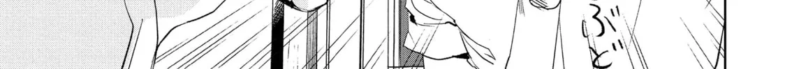 Read Saint Young Men chapter 87 image 25 on Lezhin