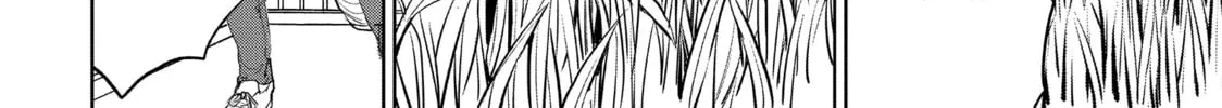 Read Saint Young Men chapter 87 image 27 on Lezhin