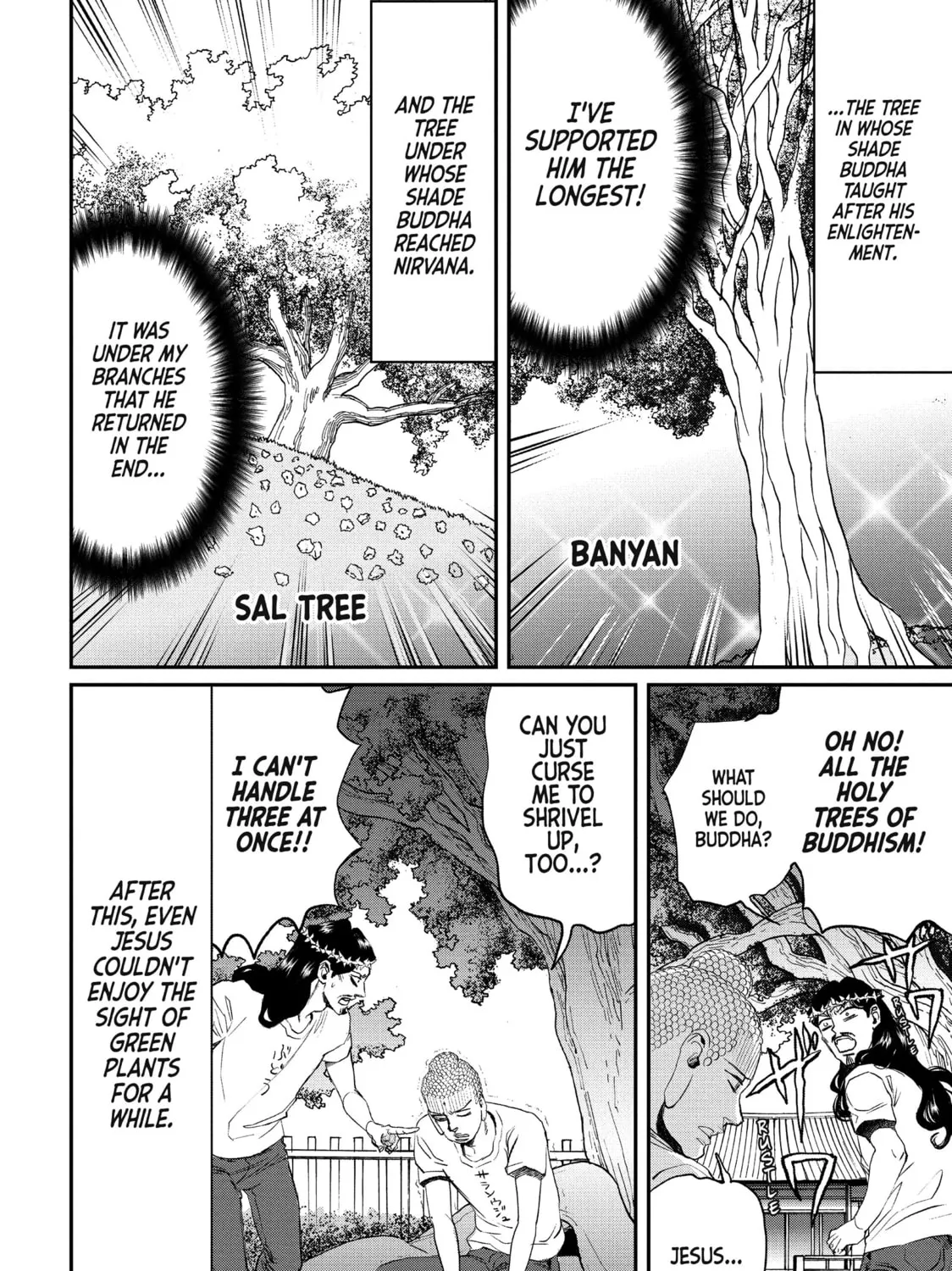 Read Saint Young Men chapter 87 image 30 on Lezhin