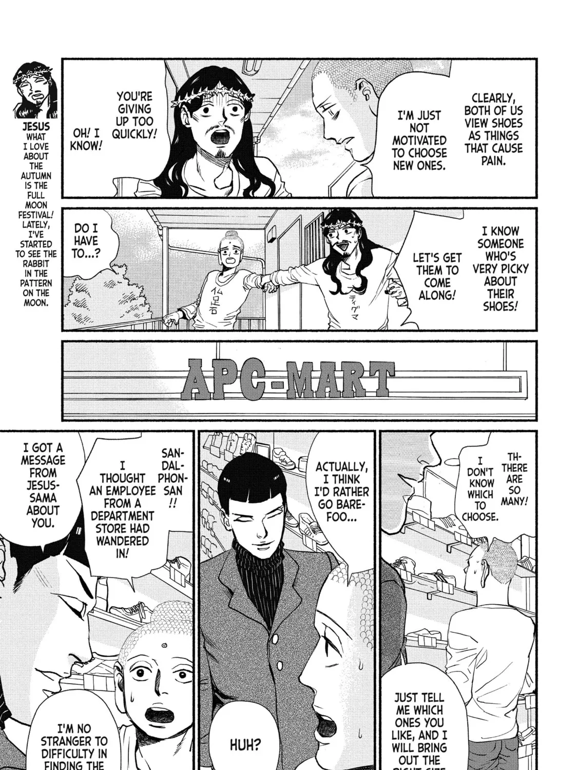 Read Saint Young Men chapter 88 image 12 on Lezhin