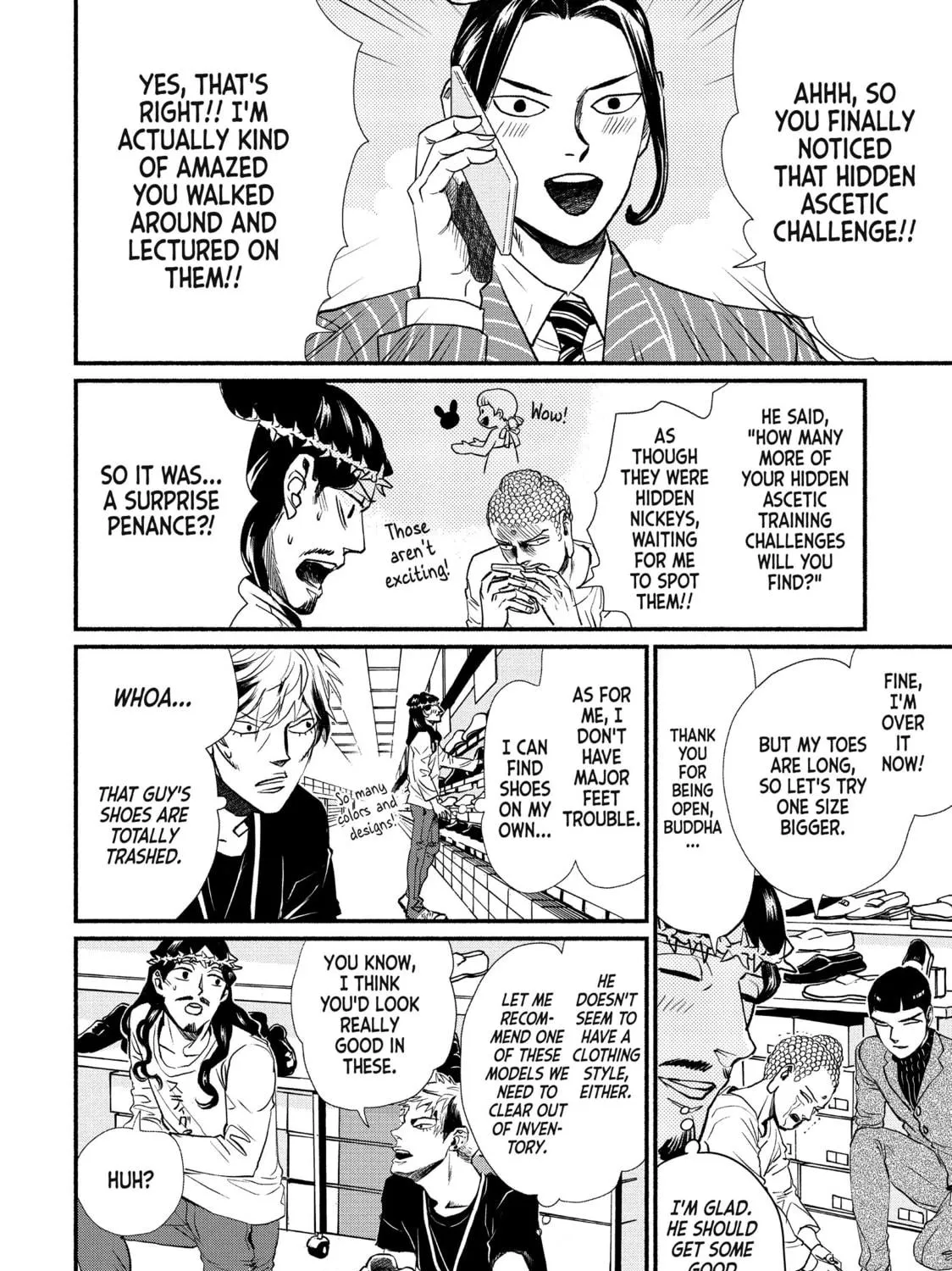 Read Saint Young Men chapter 88 image 18 on Lezhin
