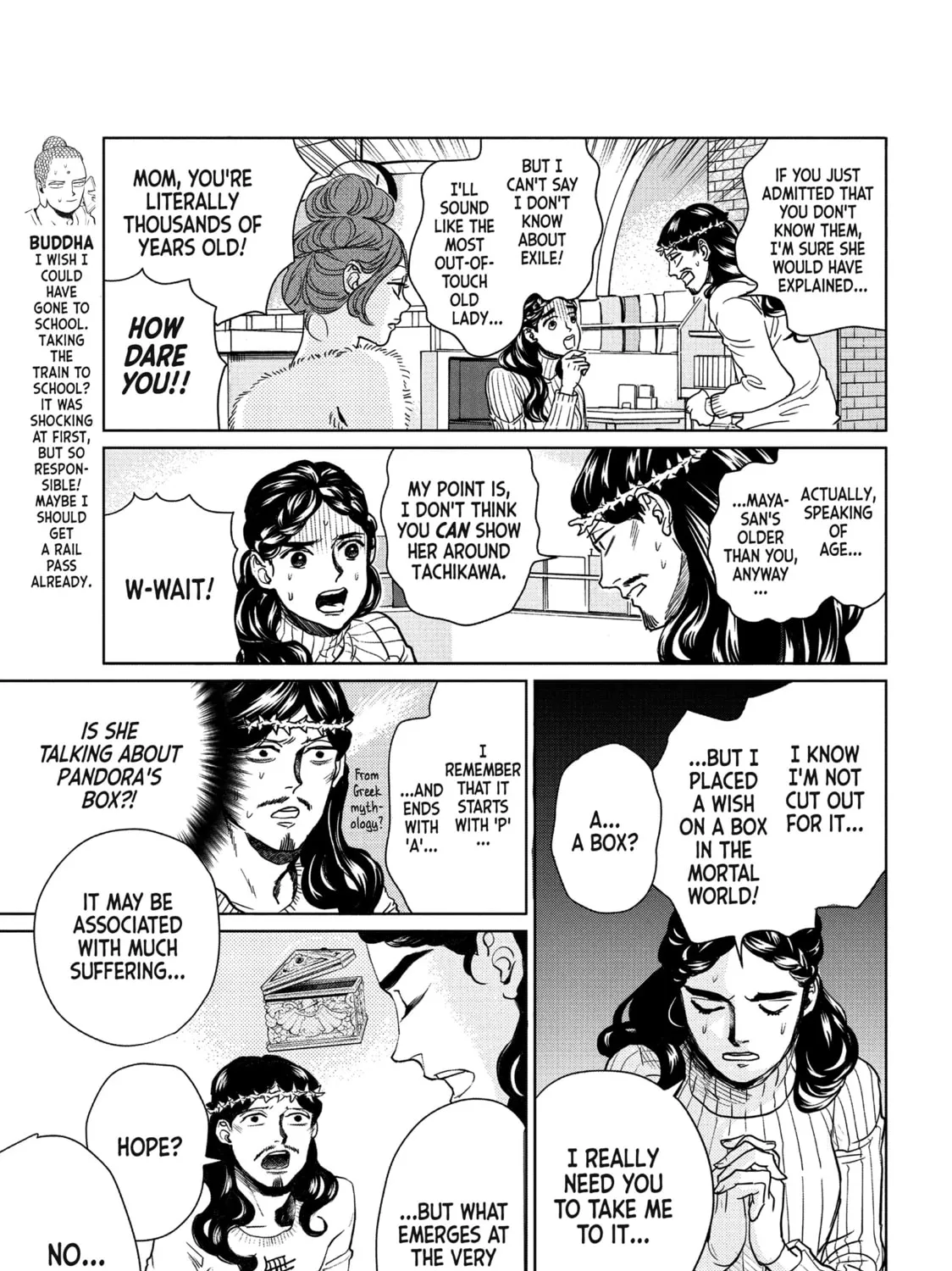 Read Saint Young Men chapter 89 image 14 on Lezhin