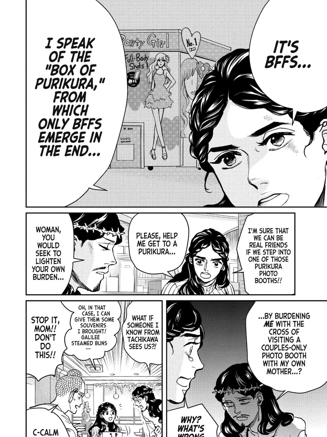 Read Saint Young Men chapter 89 image 16 on Lezhin