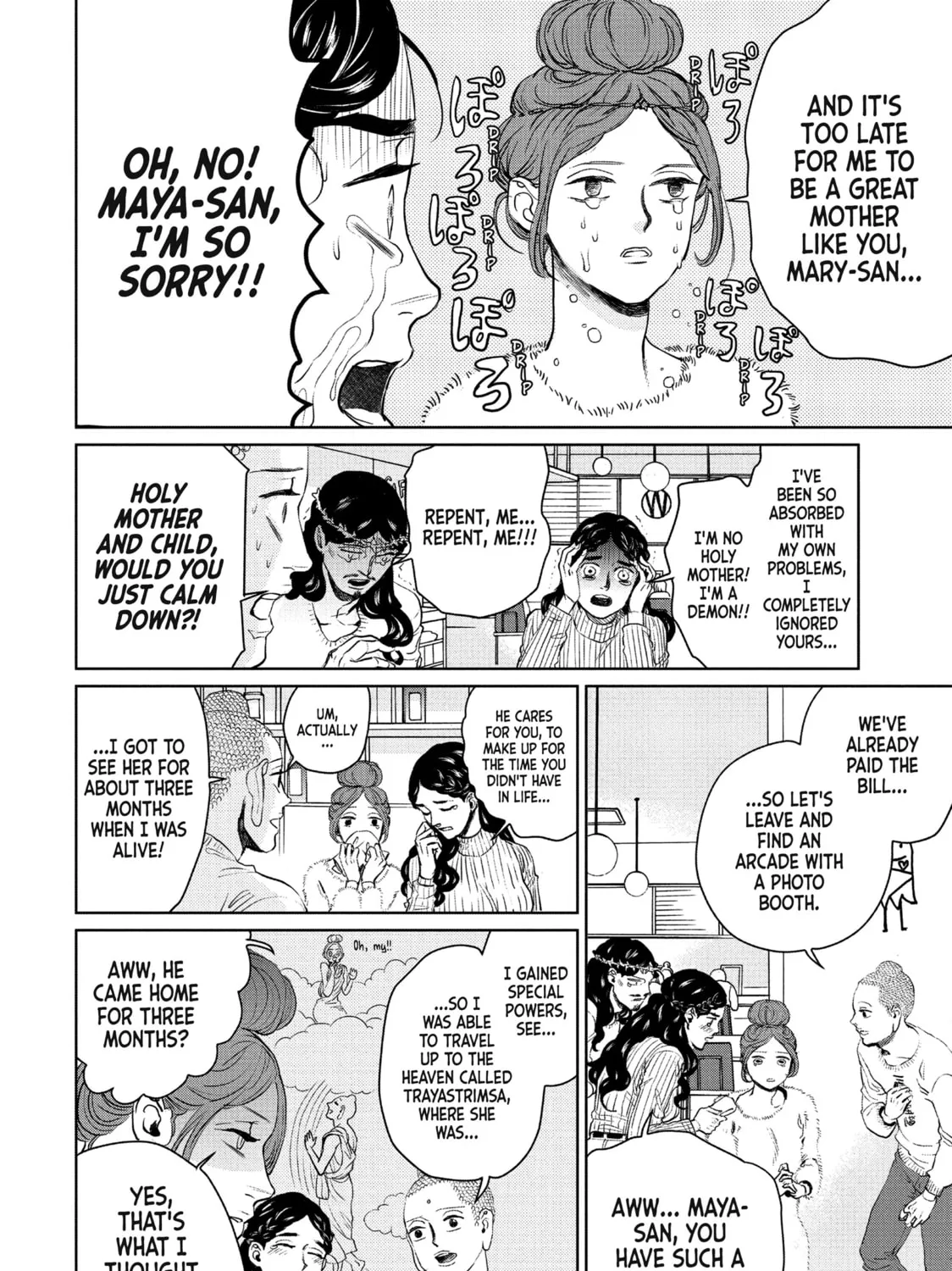 Read Saint Young Men chapter 89 image 20 on Lezhin