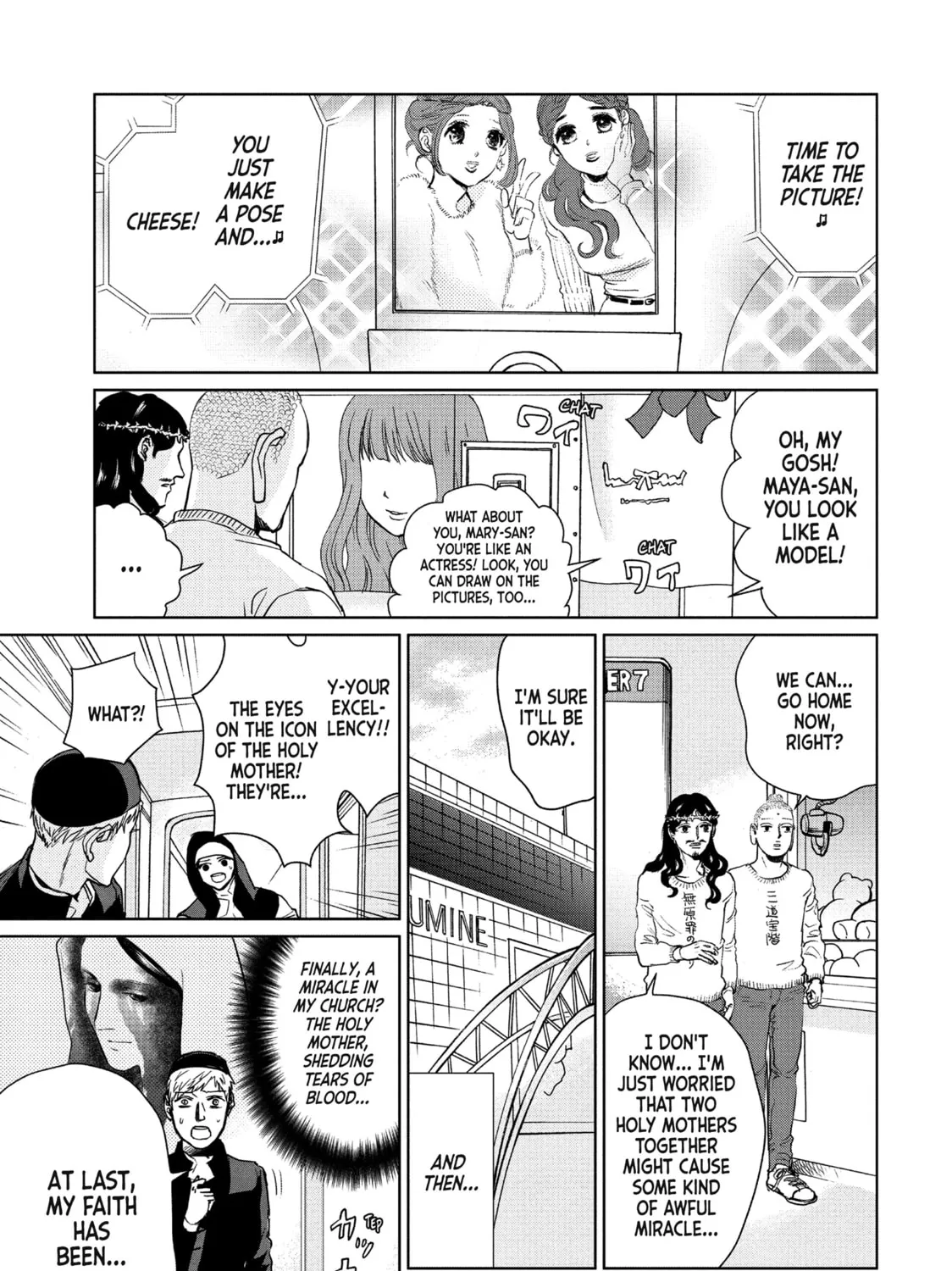 Read Saint Young Men chapter 89 image 26 on Lezhin