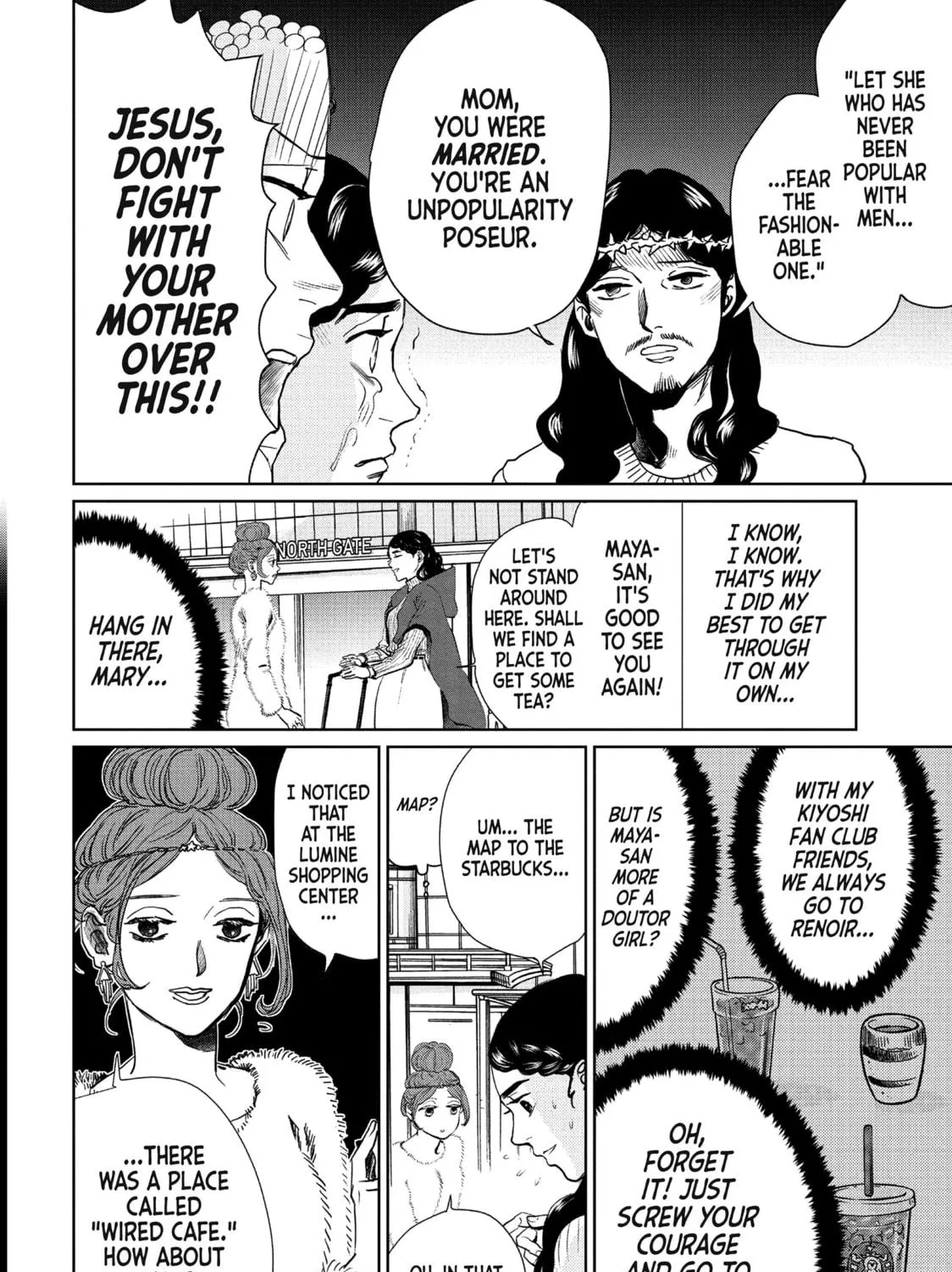 Read Saint Young Men chapter 89 image 8 on Lezhin