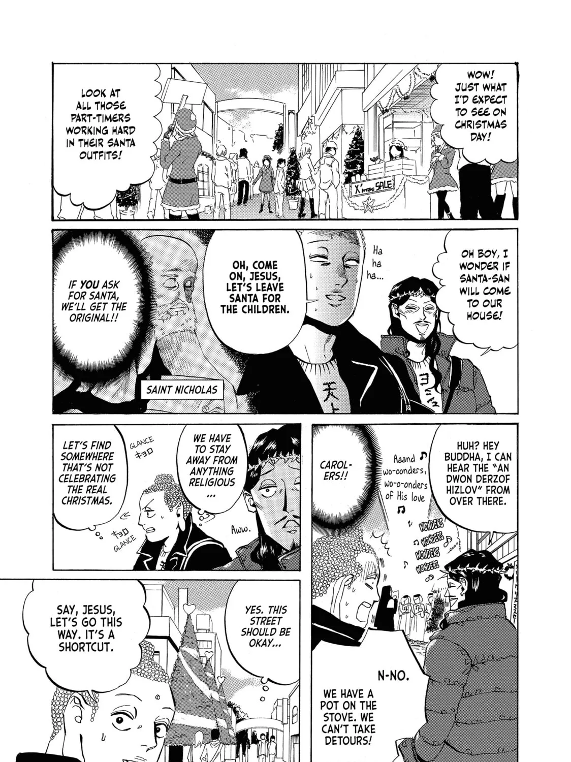 Read Saint Young Men chapter 9 image 26 on Lezhin