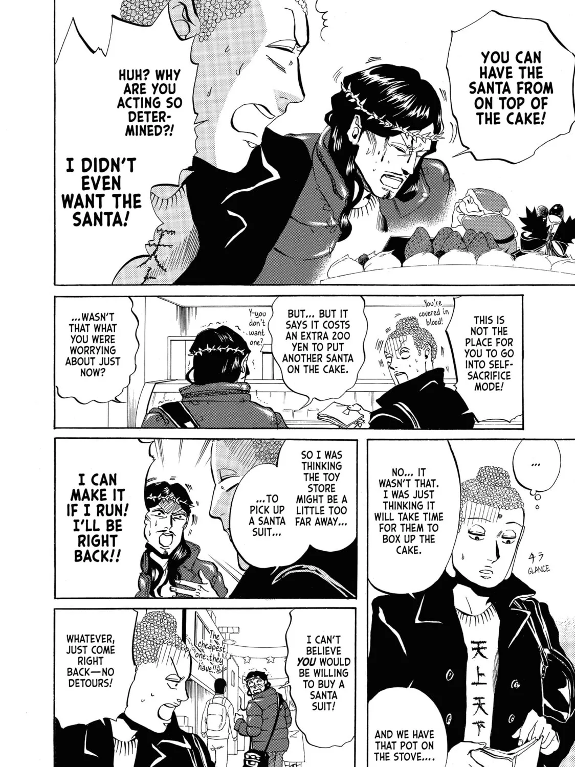 Read Saint Young Men chapter 9 image 32 on Lezhin
