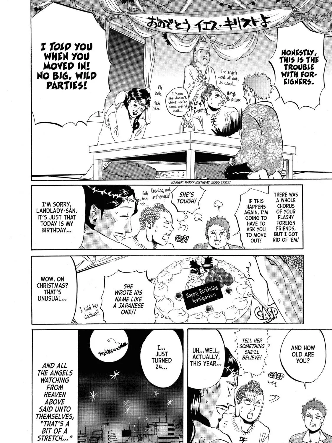 Read Saint Young Men chapter 9 image 40 on Lezhin