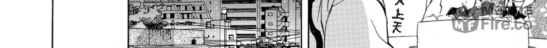 Read Saint Young Men chapter 9 image 41 on Lezhin