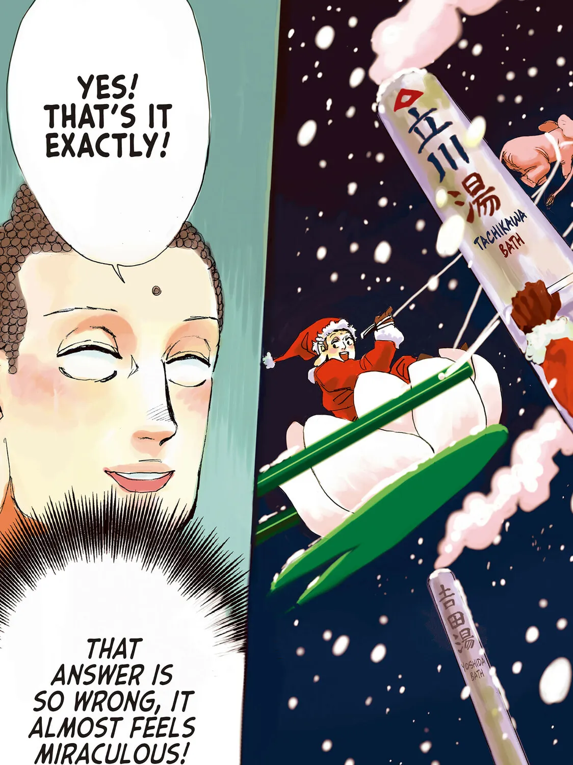 Read Saint Young Men chapter 9 image 6 on Lezhin