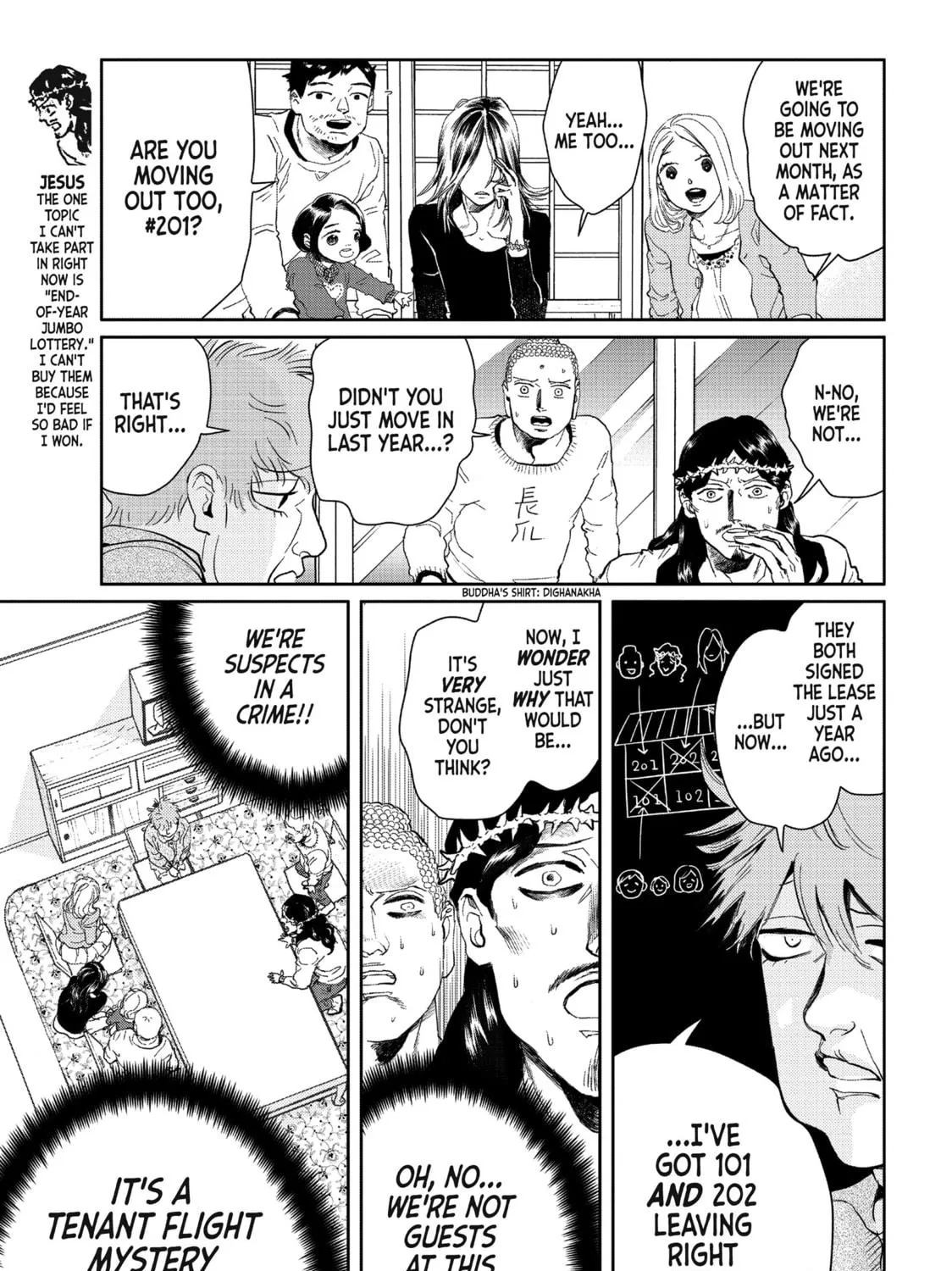 Read Saint Young Men chapter 90 image 4 on Lezhin