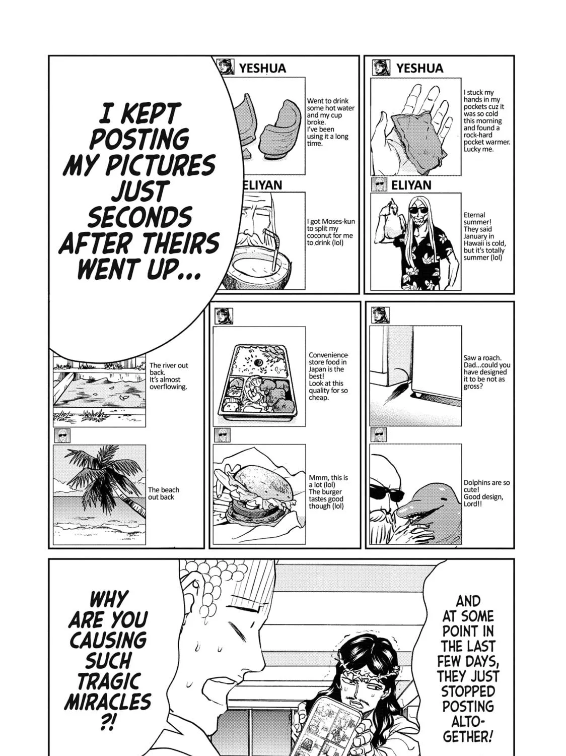 Read Saint Young Men chapter 91 image 10 on Lezhin