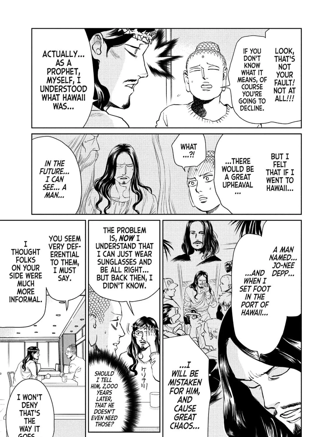 Read Saint Young Men chapter 91 image 16 on Lezhin