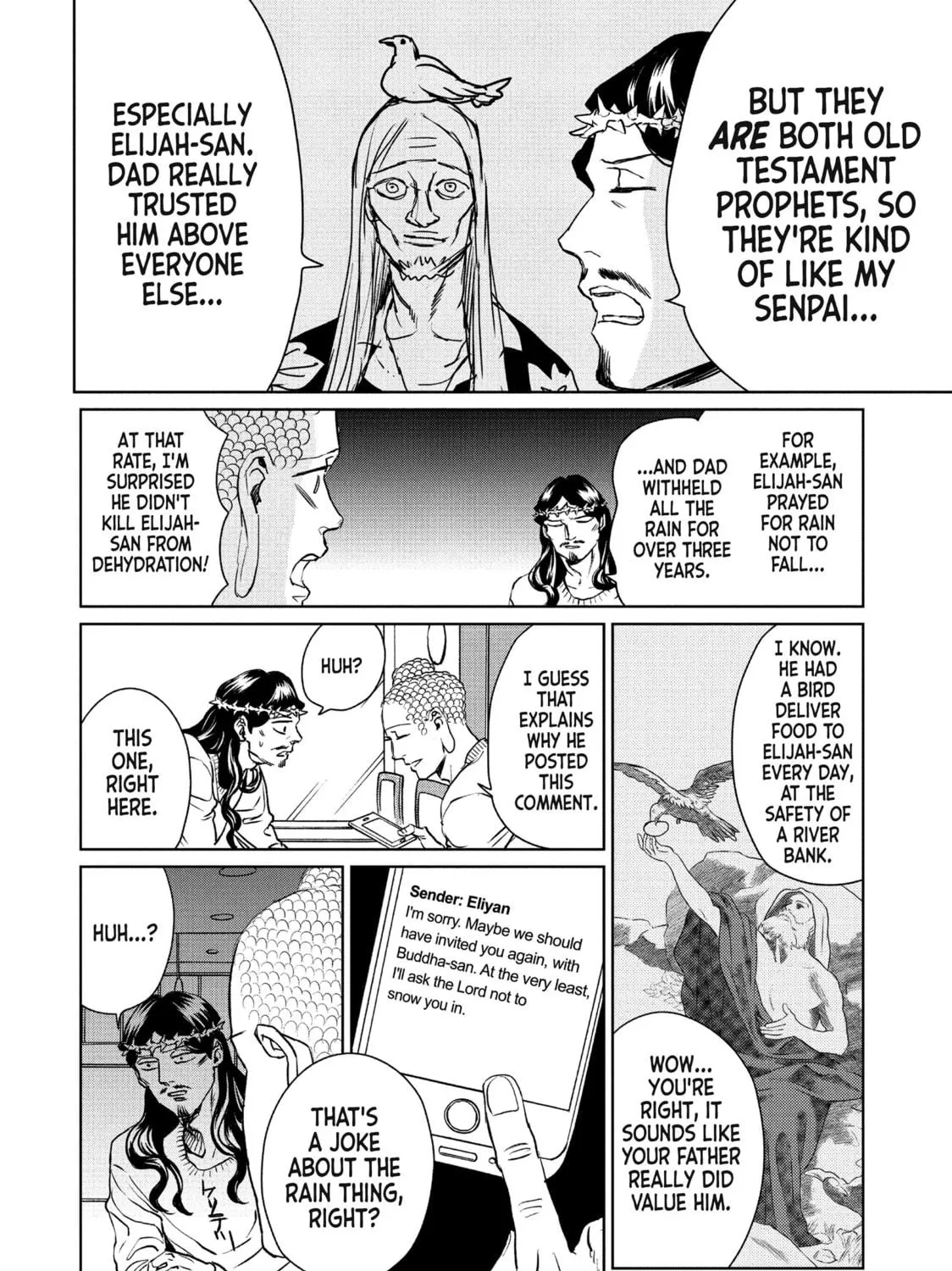 Read Saint Young Men chapter 91 image 18 on Lezhin