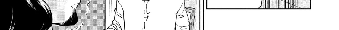 Read Saint Young Men chapter 91 image 21 on Lezhin