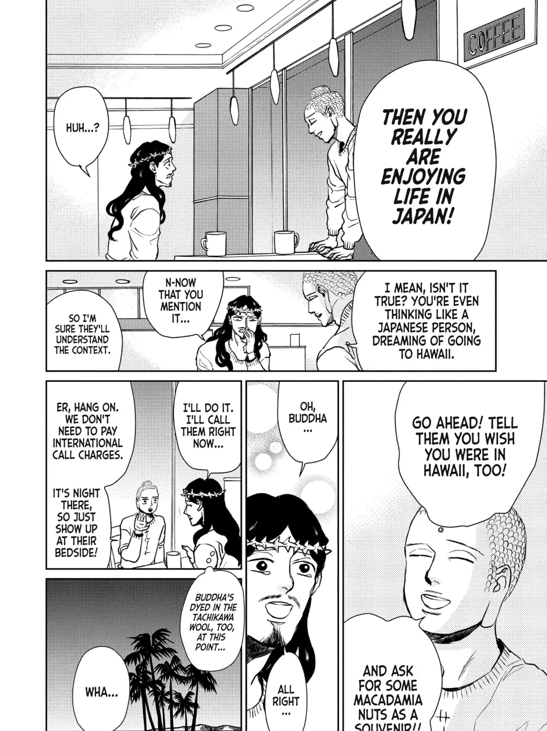 Read Saint Young Men chapter 91 image 26 on Lezhin