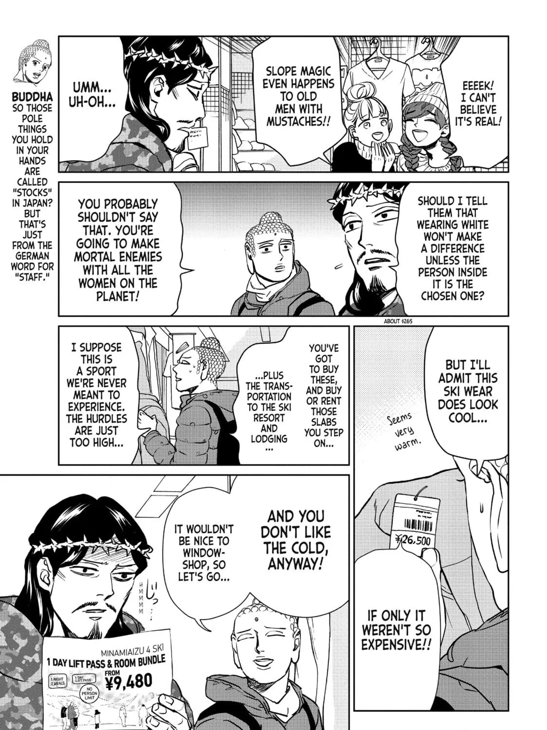 Read Saint Young Men chapter 91 image 4 on Lezhin