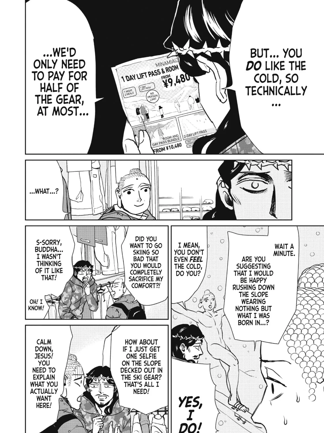 Read Saint Young Men chapter 91 image 6 on Lezhin