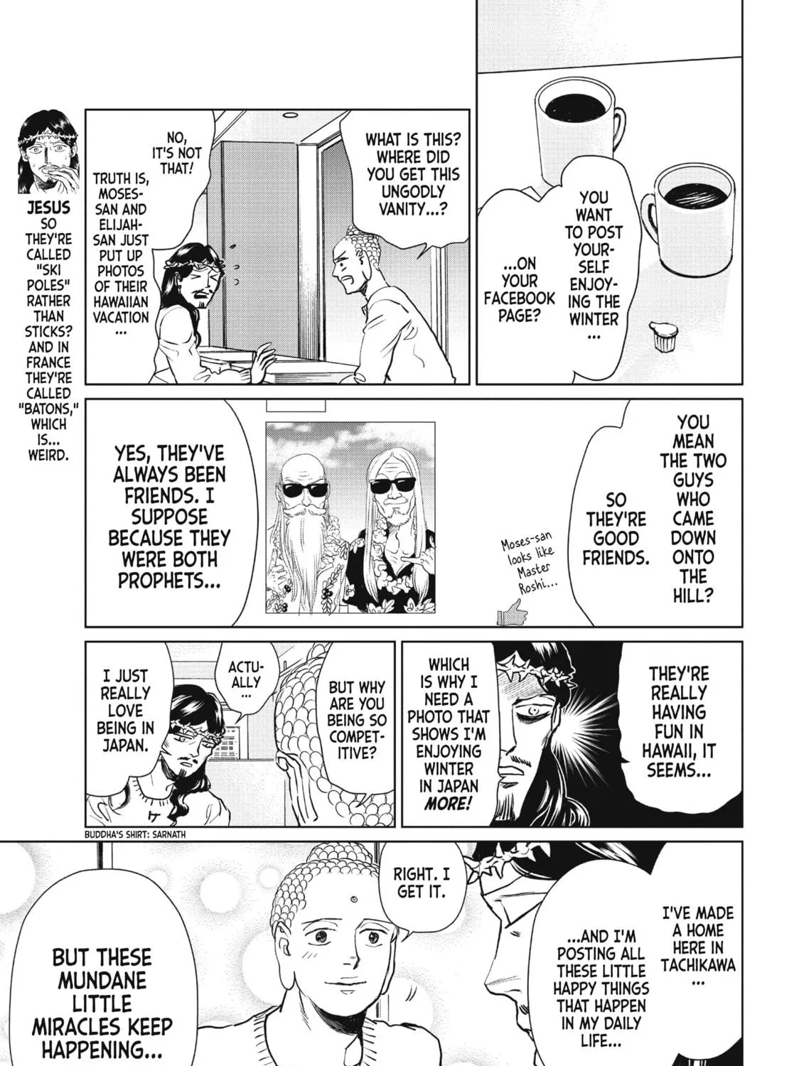 Read Saint Young Men chapter 91 image 8 on Lezhin