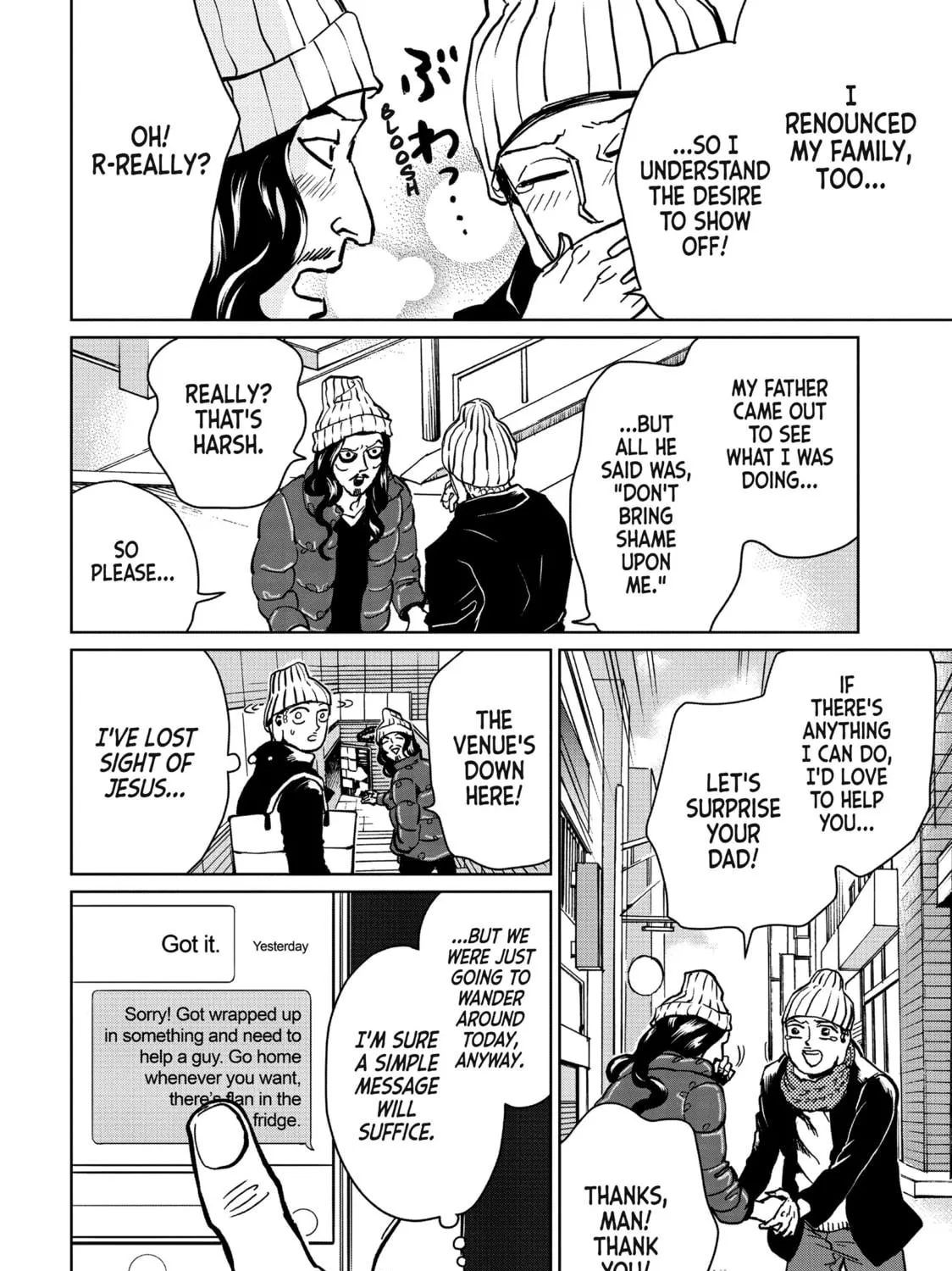 Read Saint Young Men chapter 92 image 10 on Lezhin