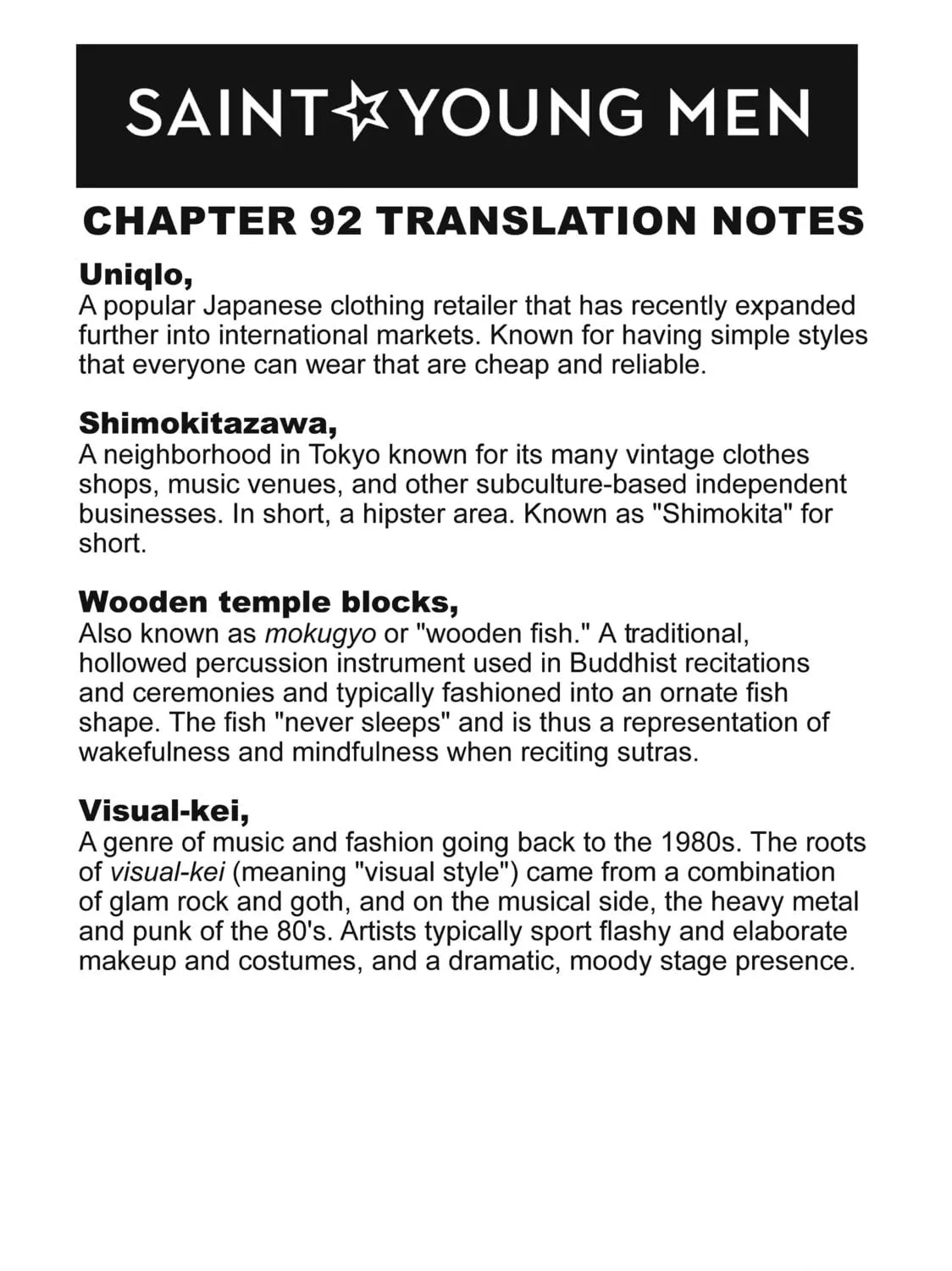 Read Saint Young Men chapter 92 image 34 on Lezhin