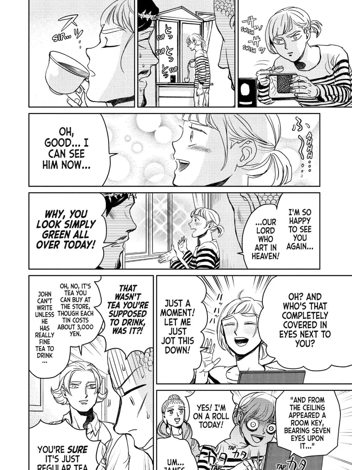 Read Saint Young Men chapter 93 image 18 on Lezhin