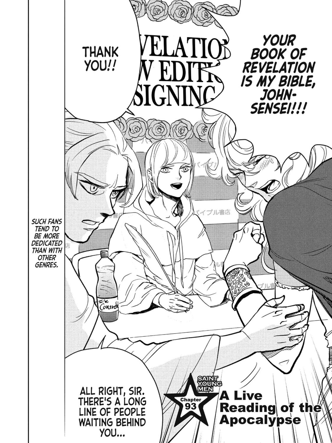 Read Saint Young Men chapter 93 image 2 on Lezhin