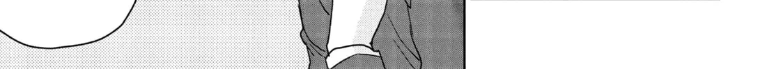 Read Saint Young Men chapter 93 image 21 on Lezhin
