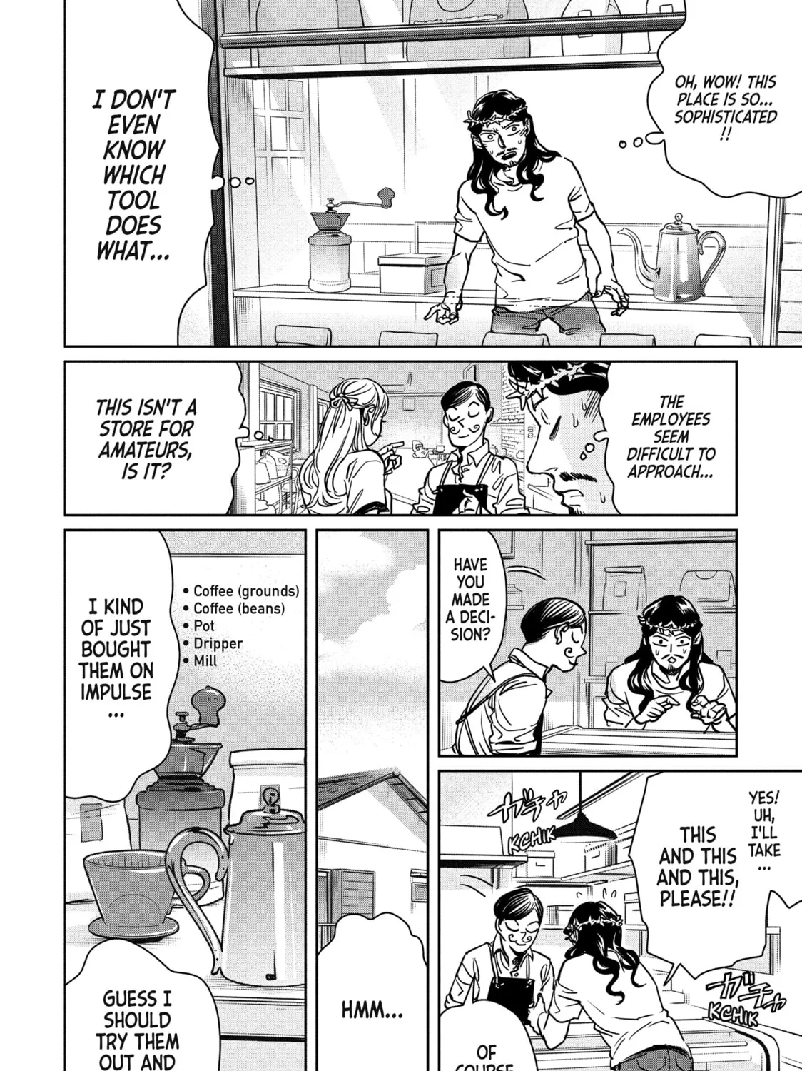 Read Saint Young Men chapter 94 image 14 on Lezhin