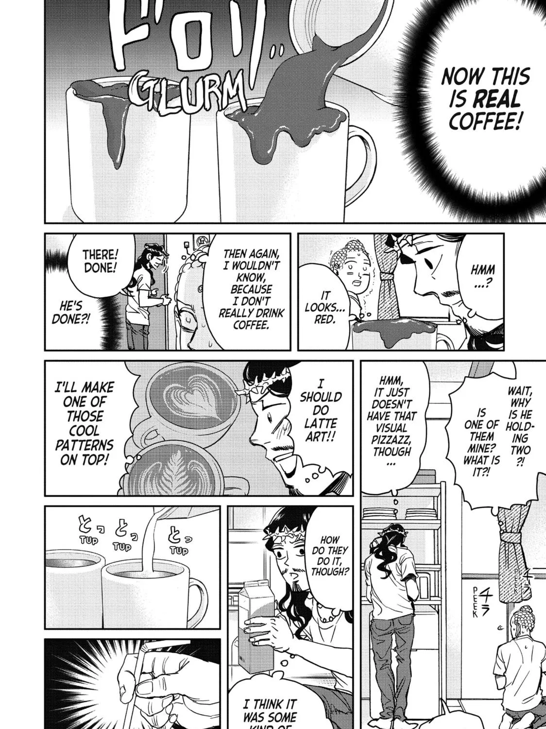 Read Saint Young Men chapter 94 image 22 on Lezhin