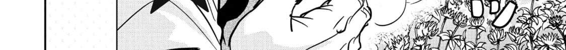 Read Saint Young Men chapter 94 image 3 on Lezhin