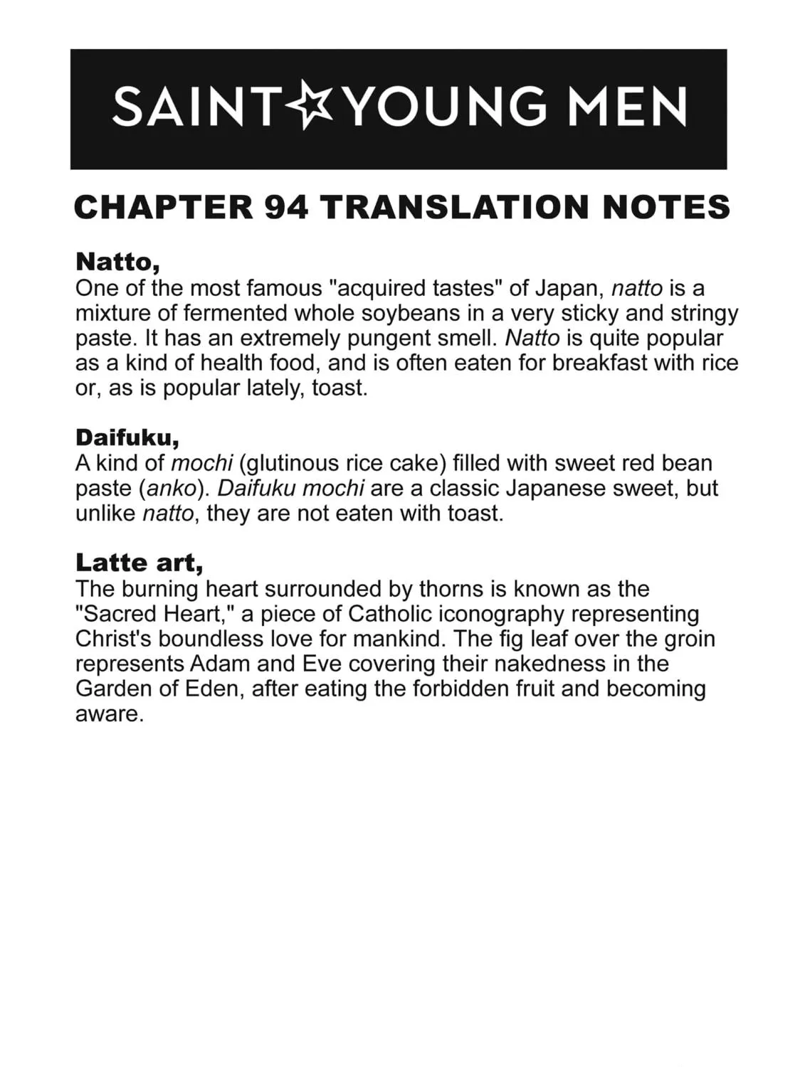 Read Saint Young Men chapter 94 image 34 on Lezhin