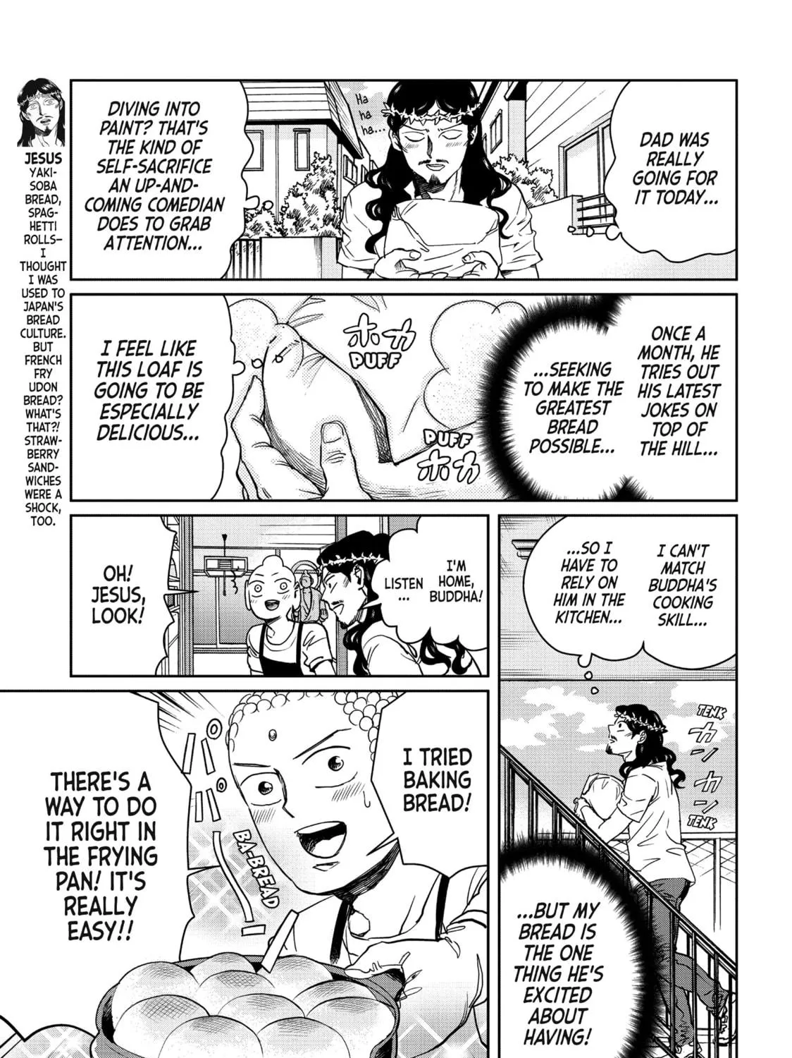 Read Saint Young Men chapter 94 image 4 on Lezhin
