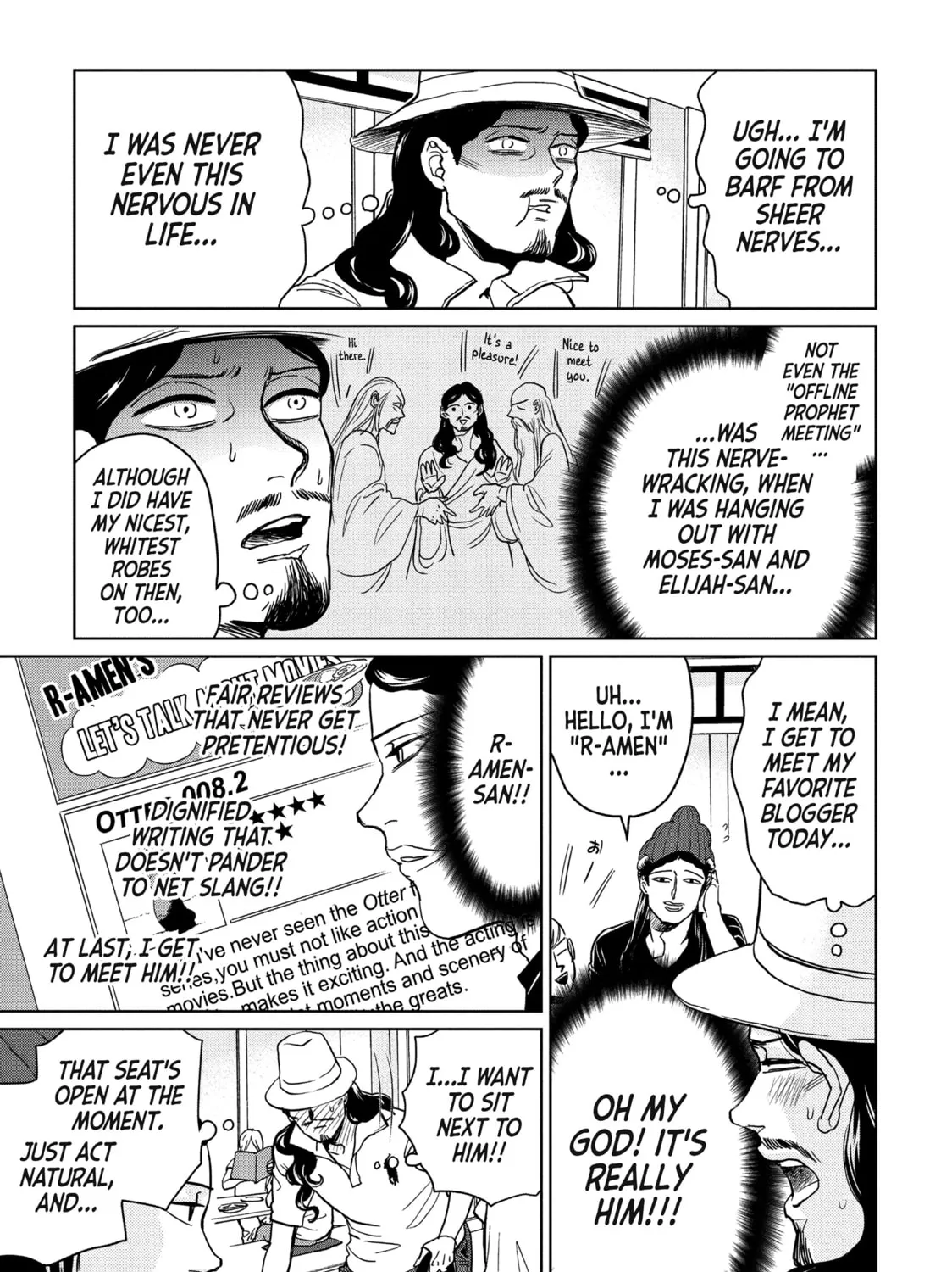 Read Saint Young Men chapter 95 image 12 on Lezhin