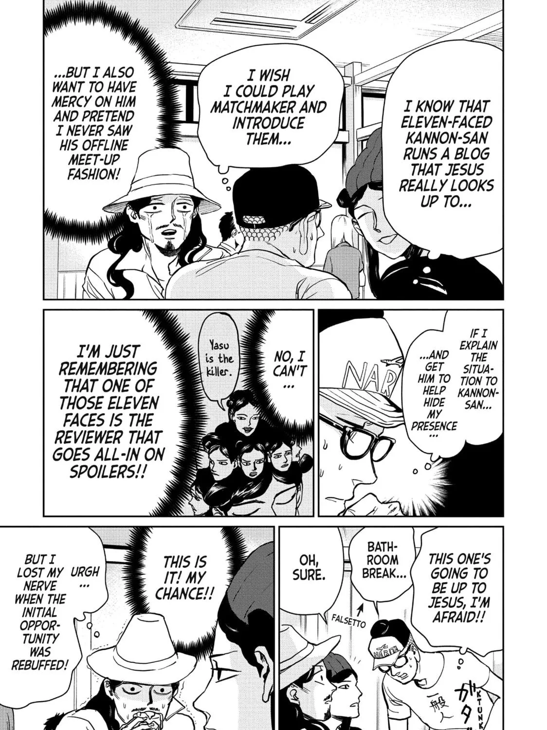 Read Saint Young Men chapter 95 image 16 on Lezhin