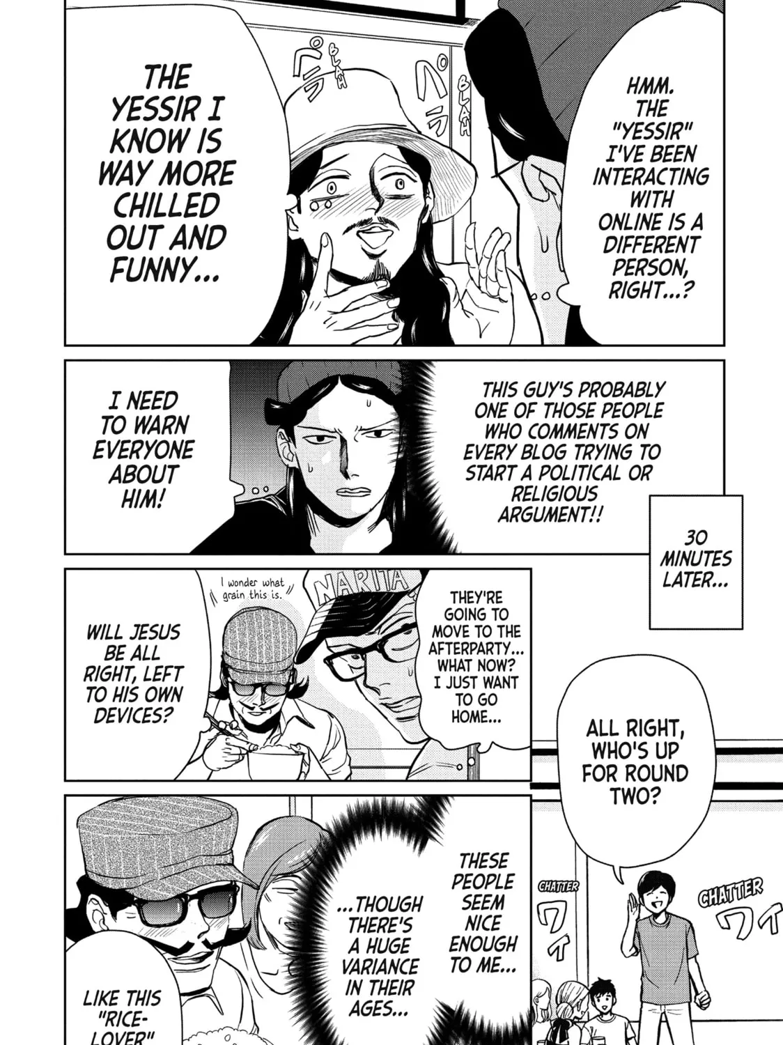 Read Saint Young Men chapter 95 image 26 on Lezhin