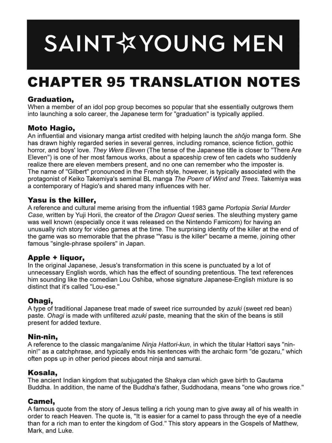 Read Saint Young Men chapter 95 image 34 on Lezhin
