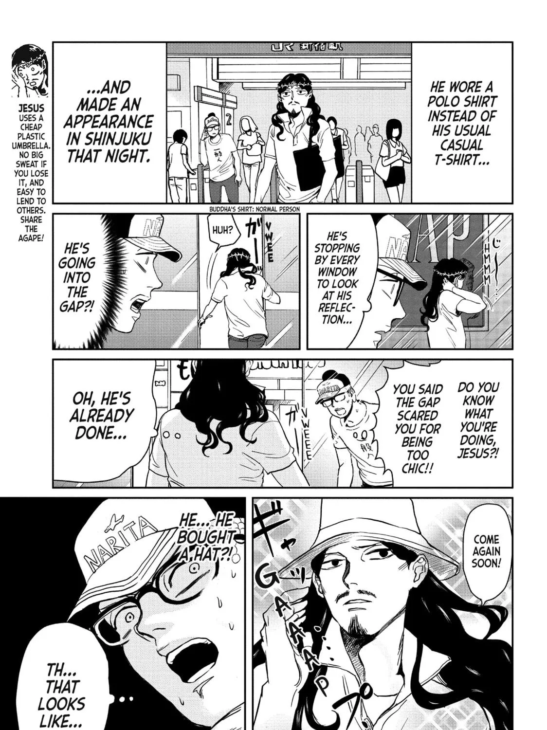 Read Saint Young Men chapter 95 image 4 on Lezhin