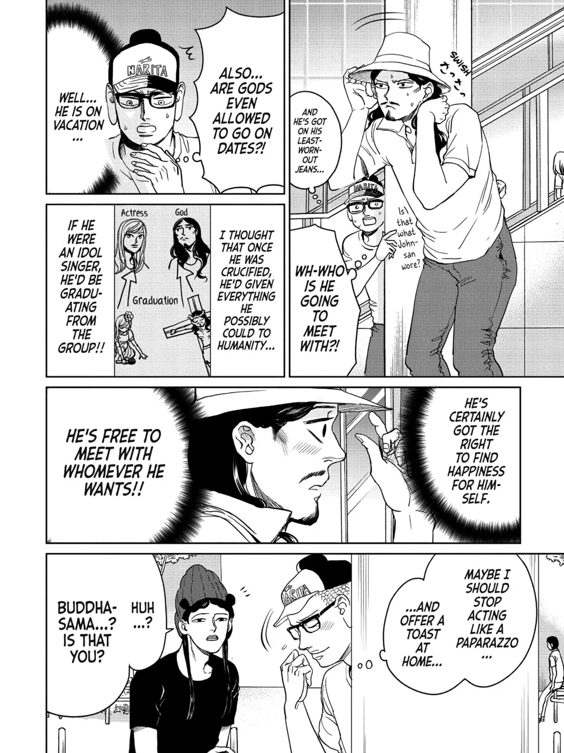 Read Saint Young Men chapter 95 image 6 on Lezhin