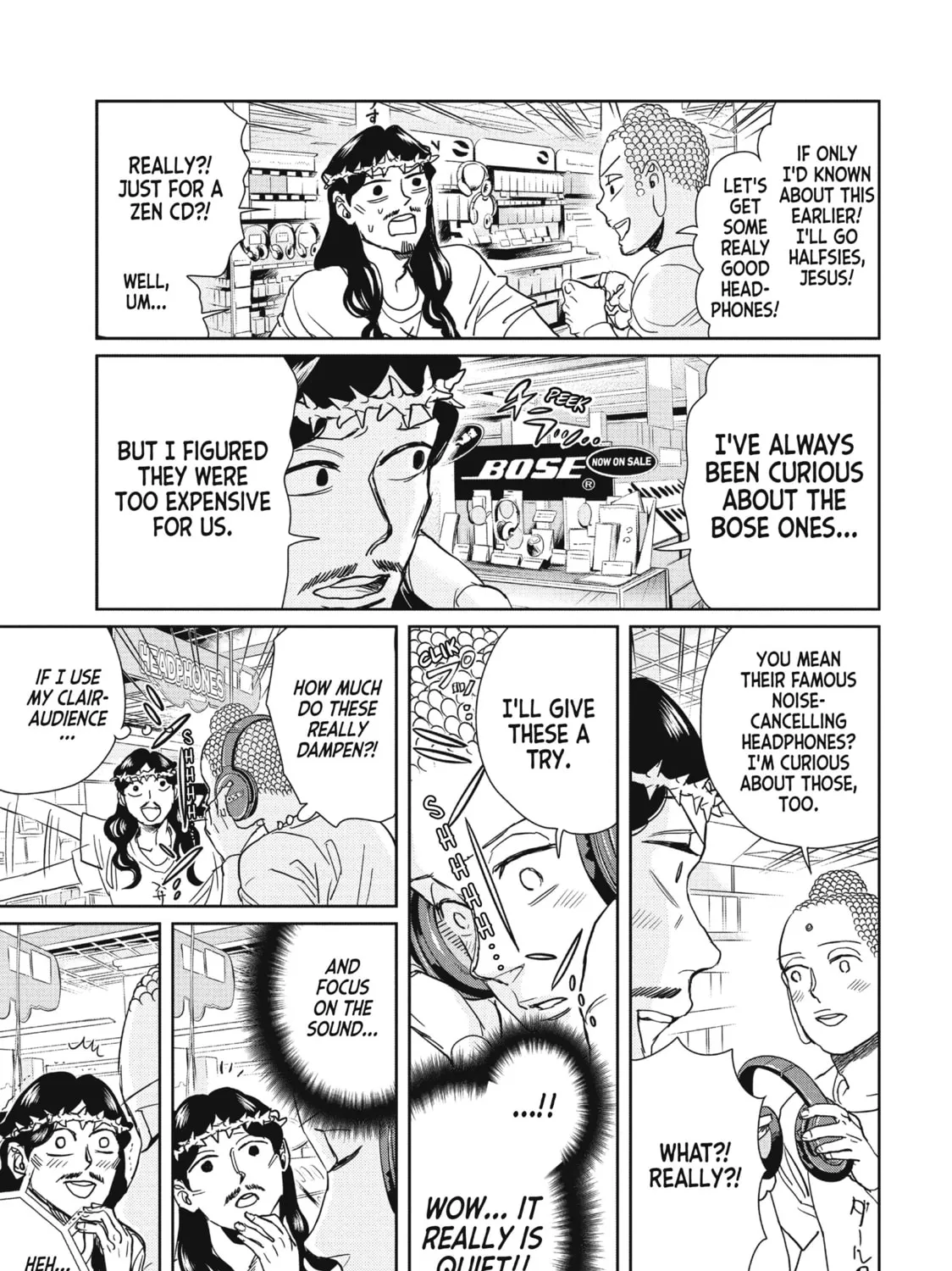 Read Saint Young Men chapter 96 image 20 on Lezhin