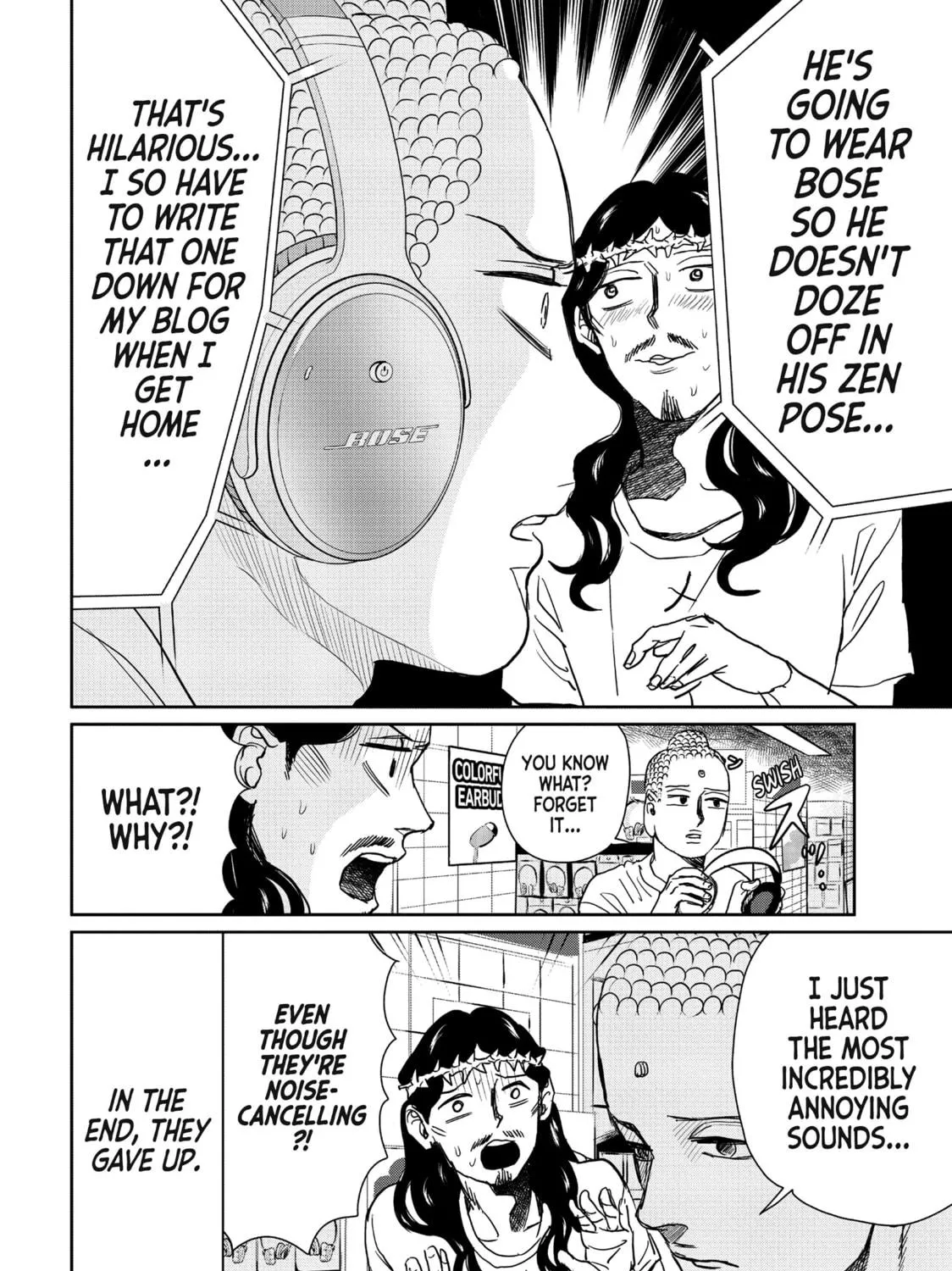 Read Saint Young Men chapter 96 image 22 on Lezhin
