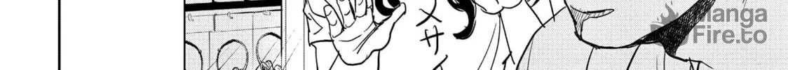 Read Saint Young Men chapter 96 image 23 on Lezhin