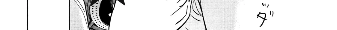 Read Saint Young Men chapter 96 image 3 on Lezhin