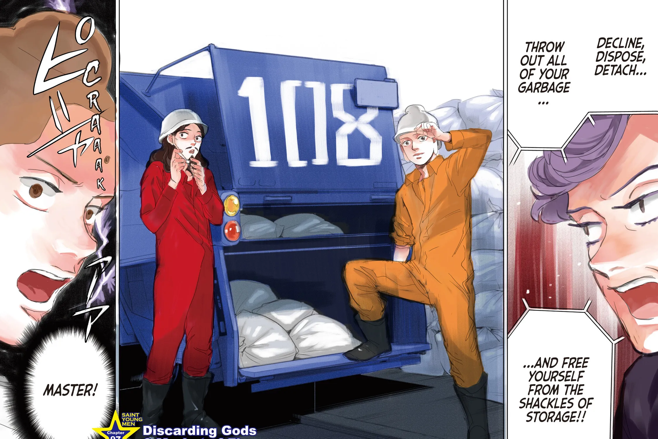 Read Saint Young Men chapter 97 image 2 on Lezhin