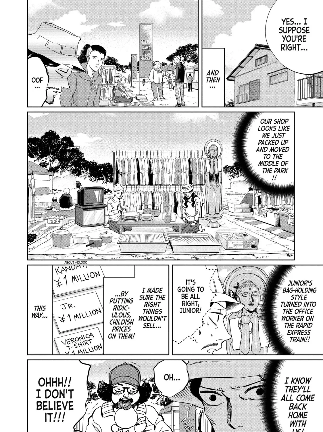 Read Saint Young Men chapter 97 image 20 on Lezhin